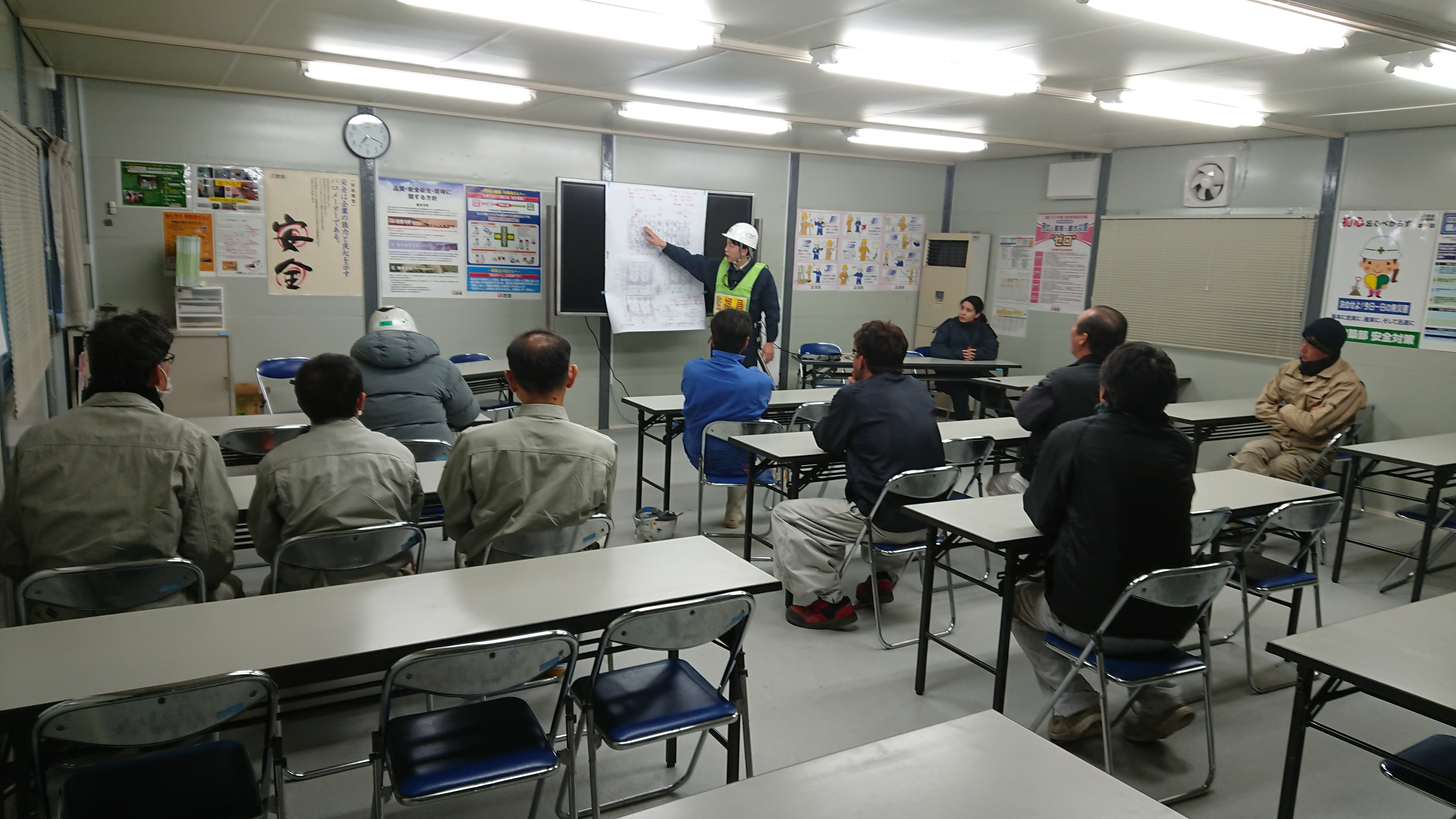 コンクリート打設周知会