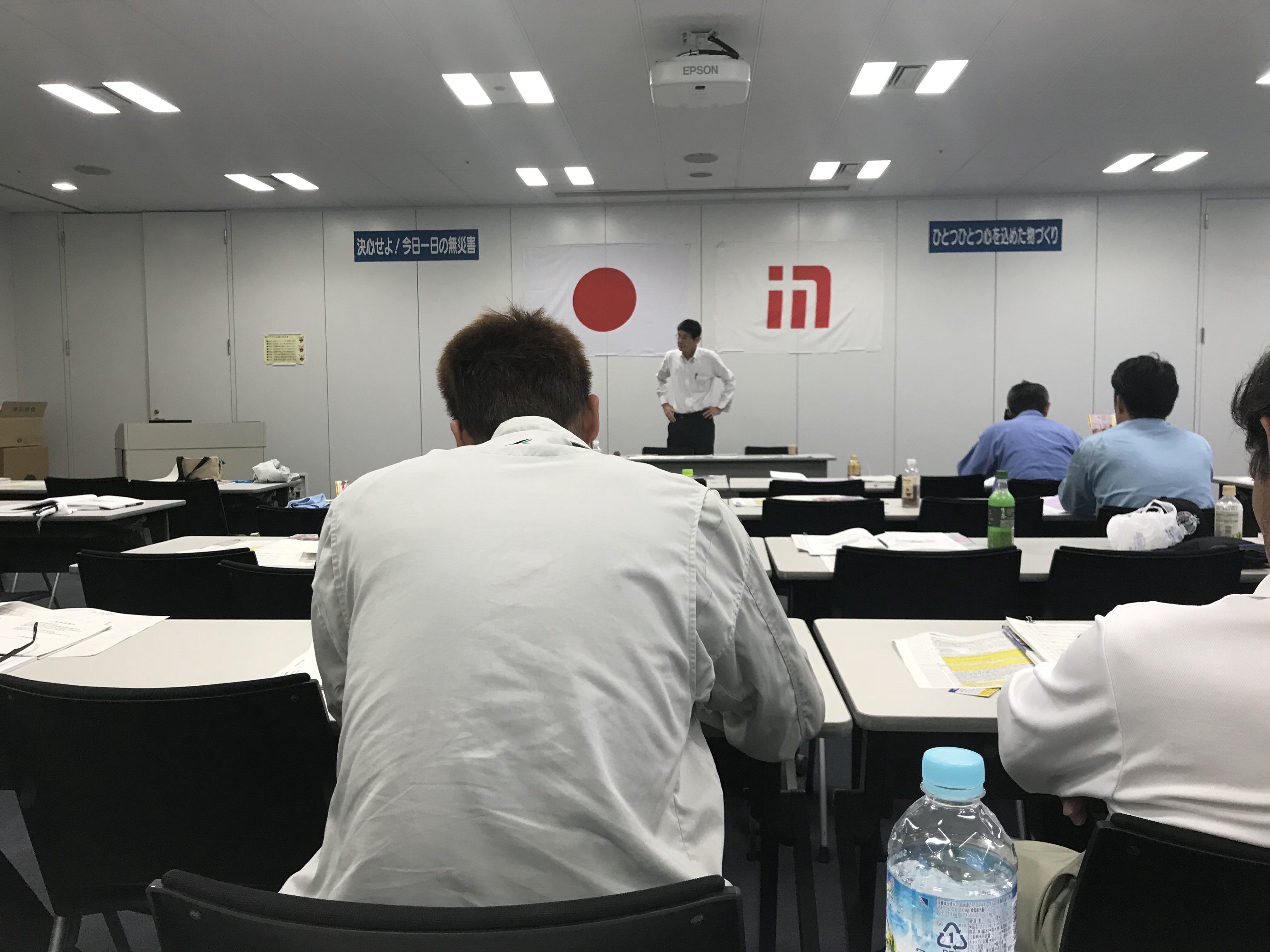 職長向上研修に参加しました